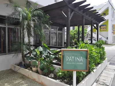 budget hotels in ishigaki