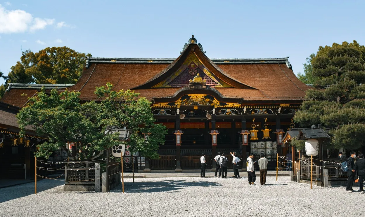 where to stay near kyoto imperial palace