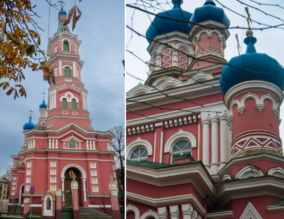 pink church in riga