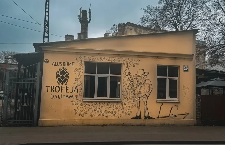 where to stay in riga avoti