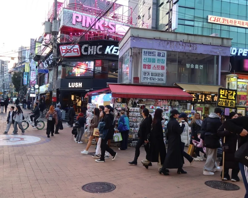 where to stay in seoul