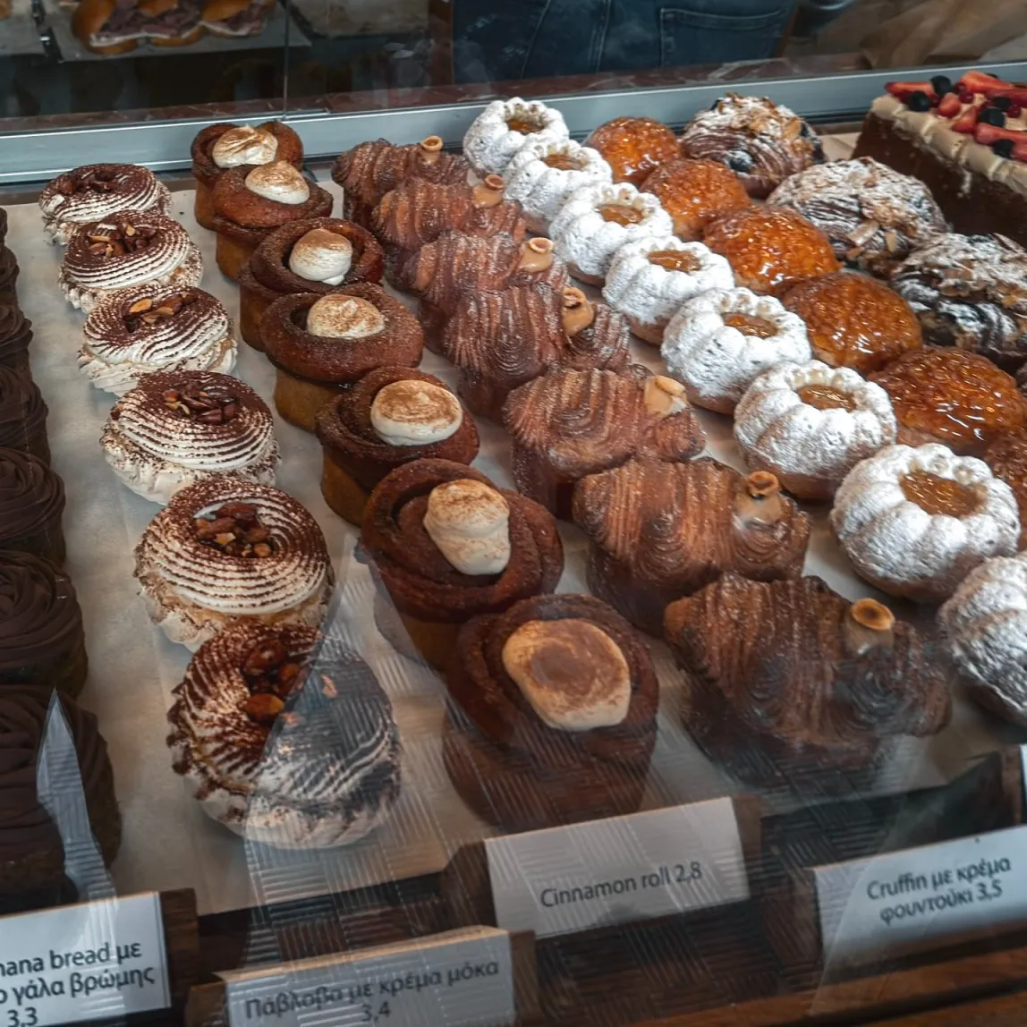 red jane chania pastries