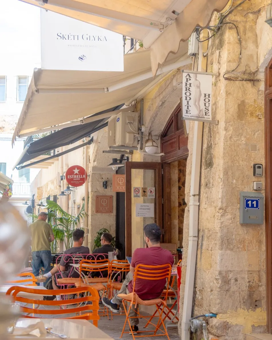 seating Sketi Glyka chania