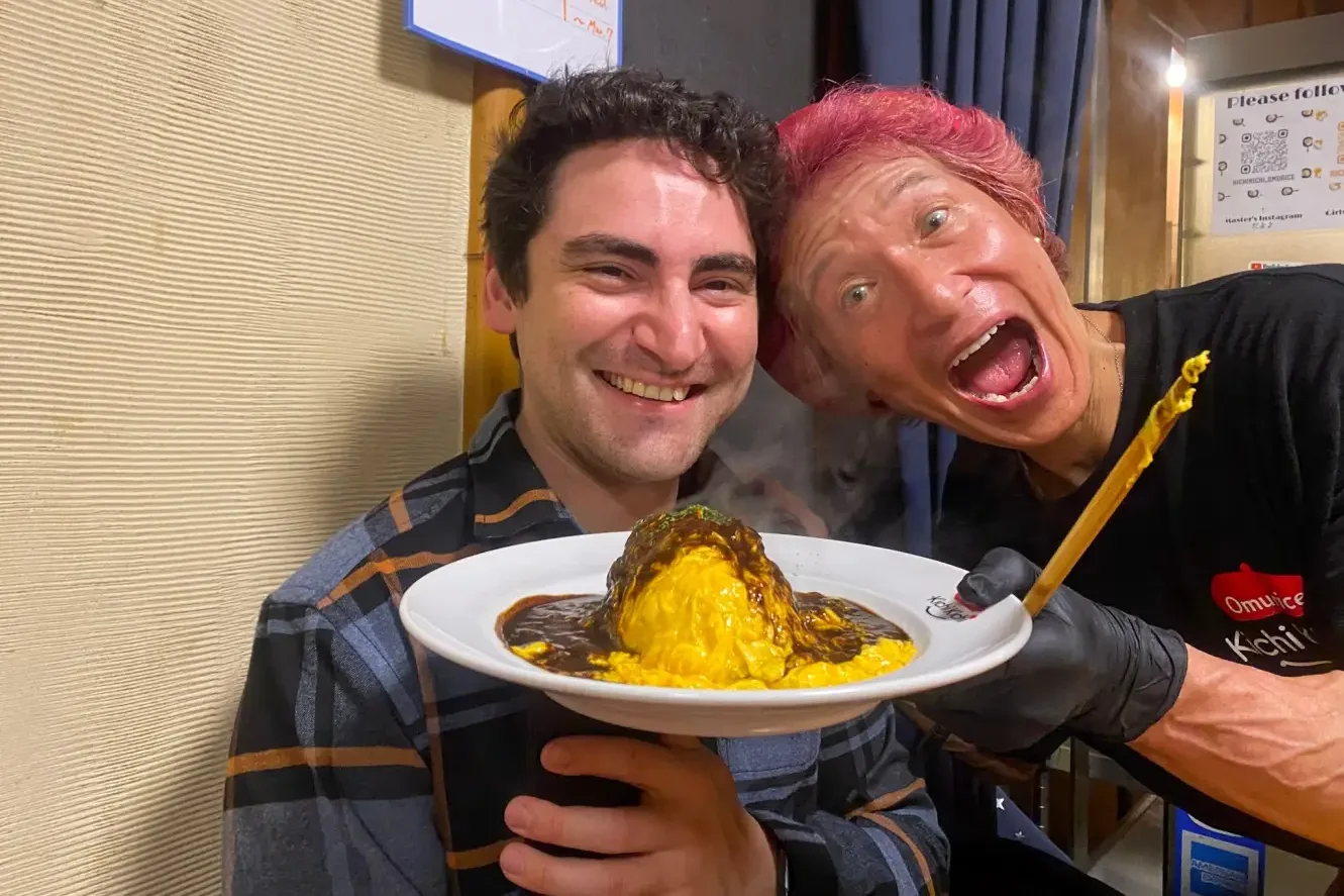 omurce kyoto