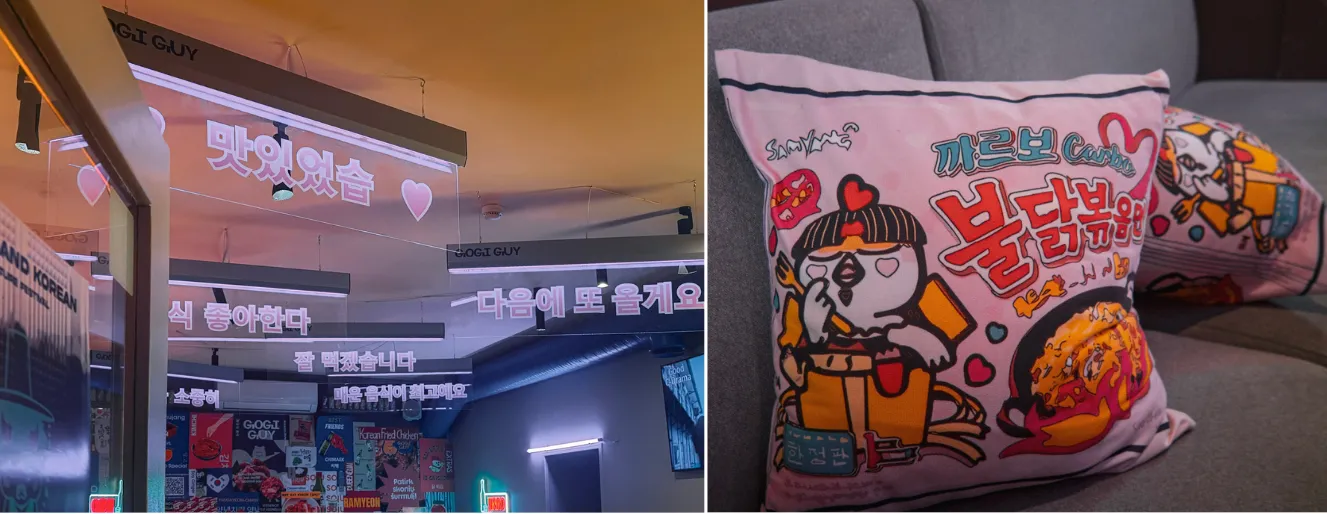 interior of gogi guy korean restaurant vilnius