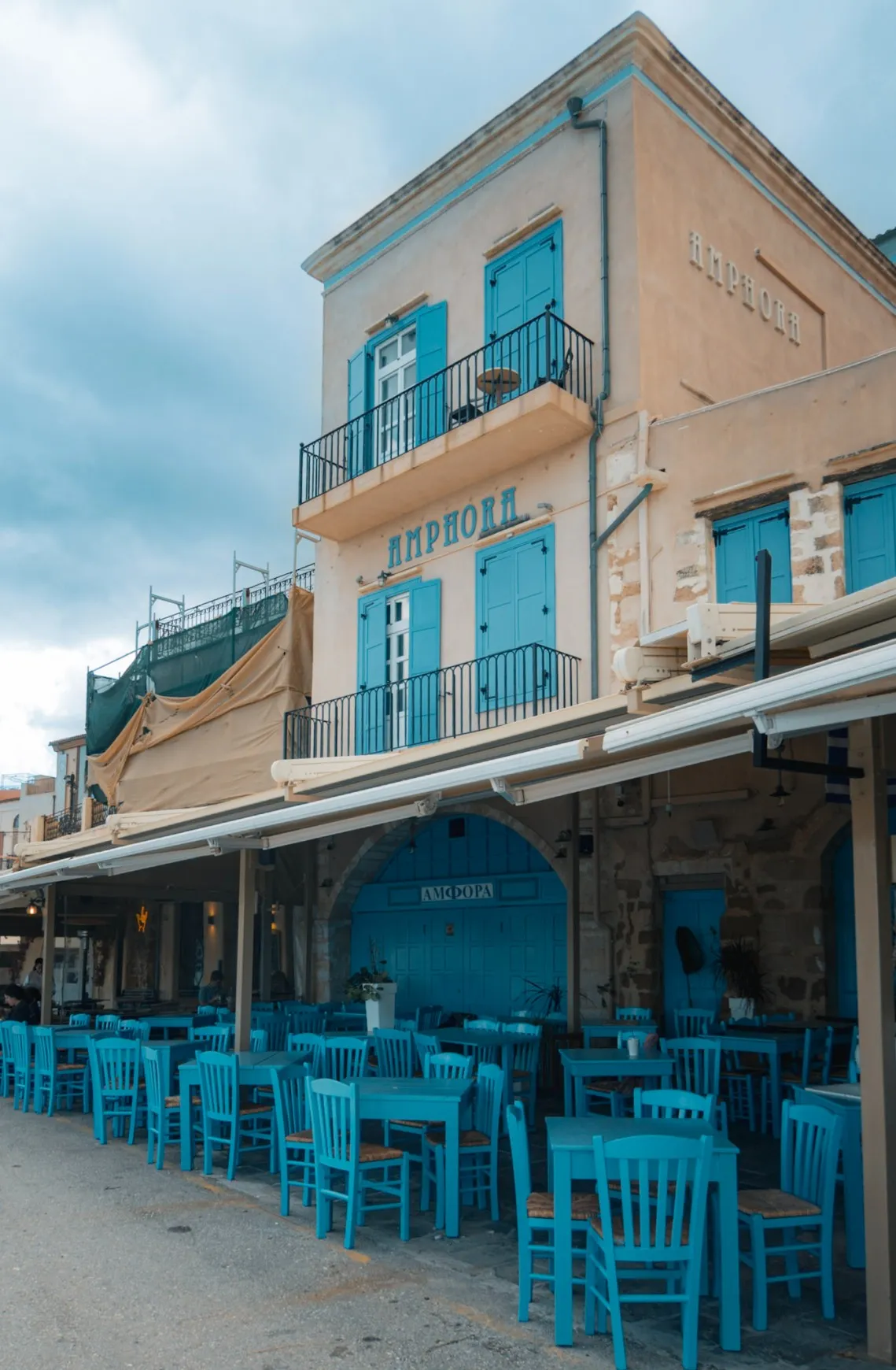Amphora Taverna traditional cretan restaurant on the venetian harbour chania
