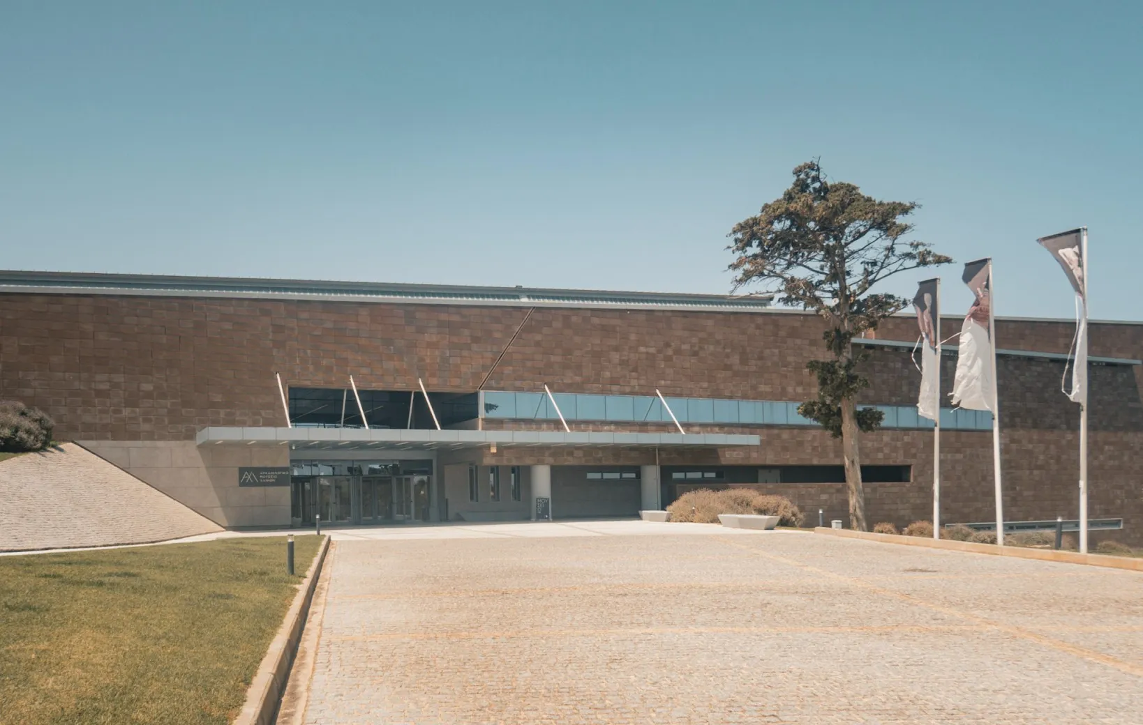 Archaeological Museum of Chania
