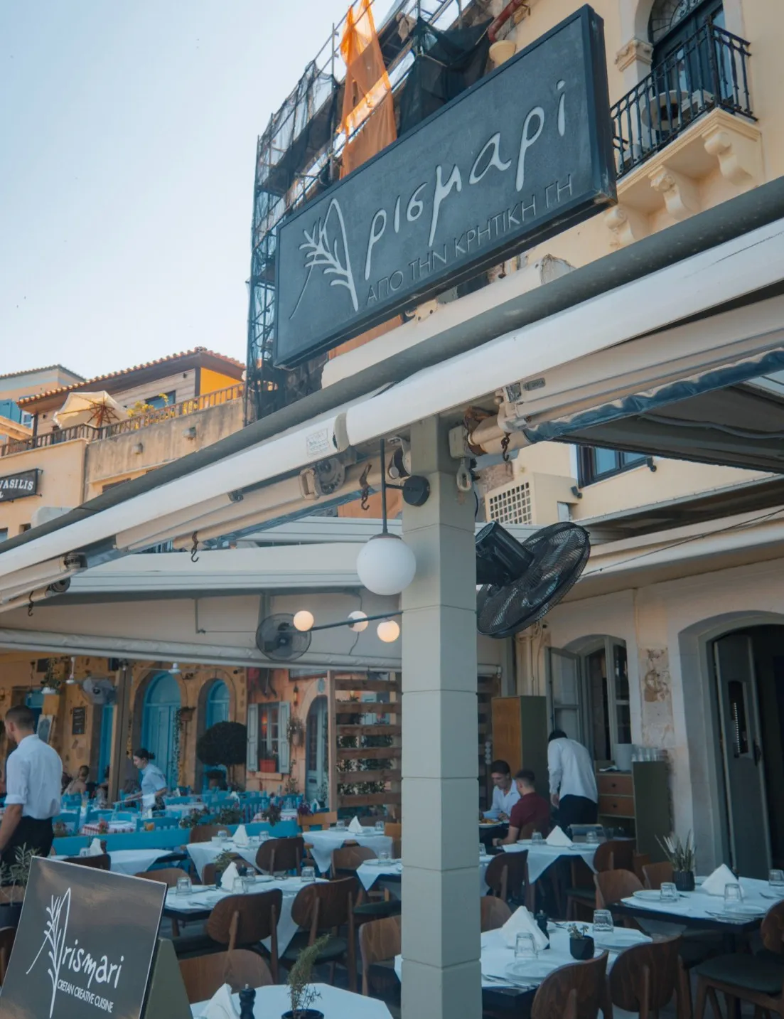 Arismari restaurant entrance , chania venetian harbour