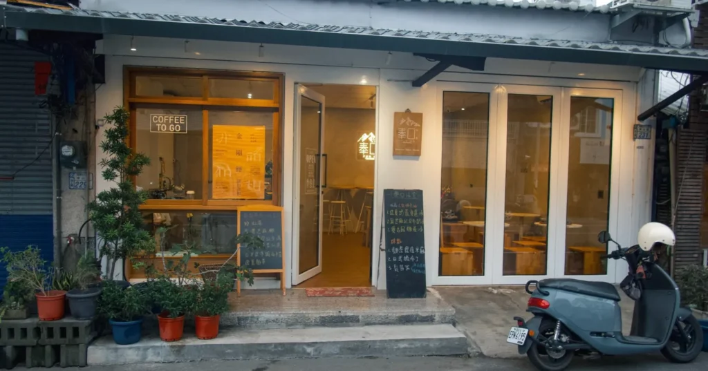 Fengkou Ice Room (奉口冰室) cafe chishang