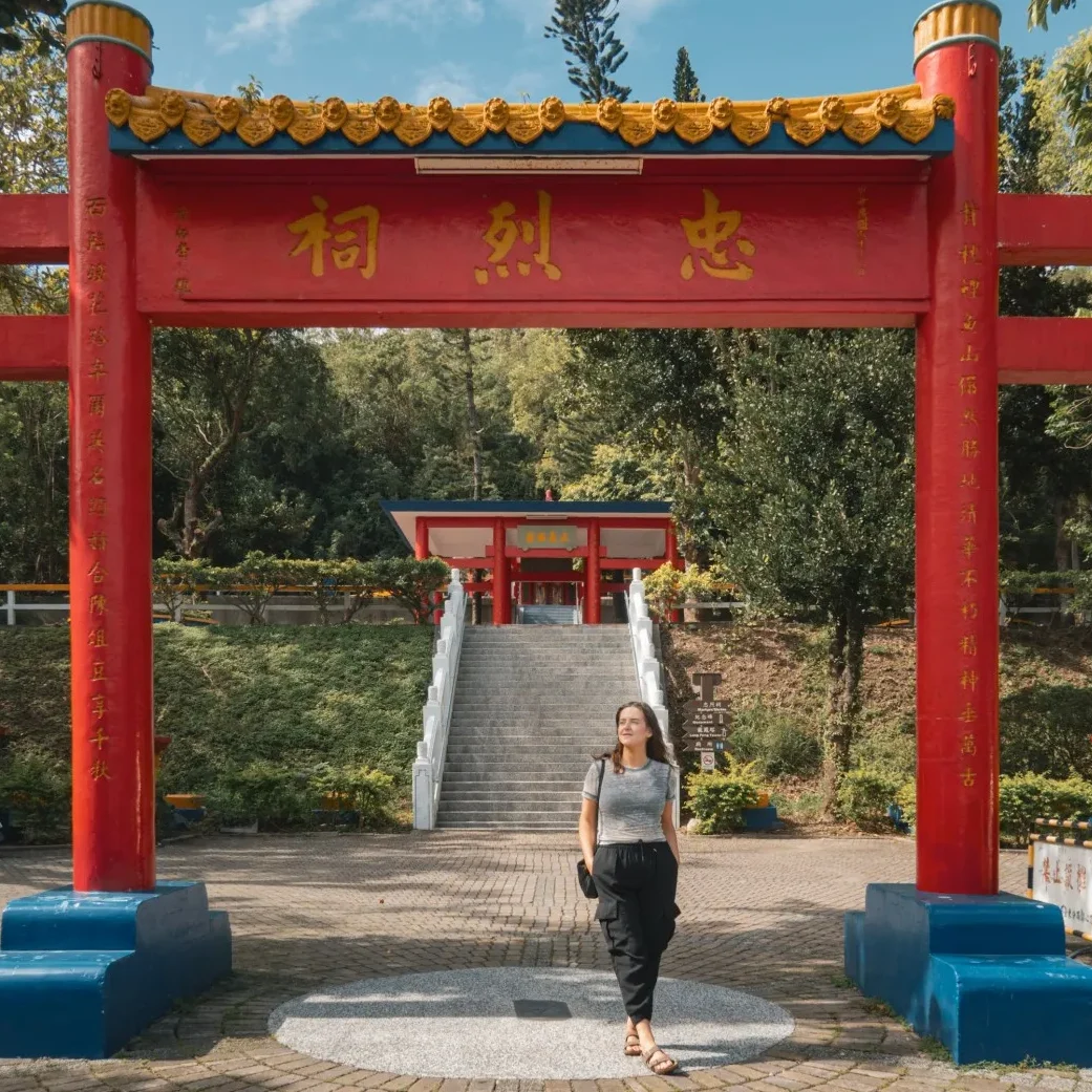 tara o'reilly, red gate Longfeng temple taitung