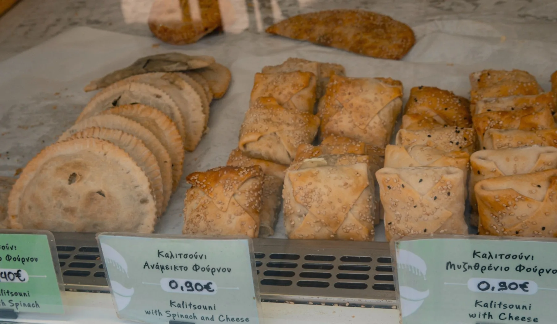 Kalitsounia cretan pies