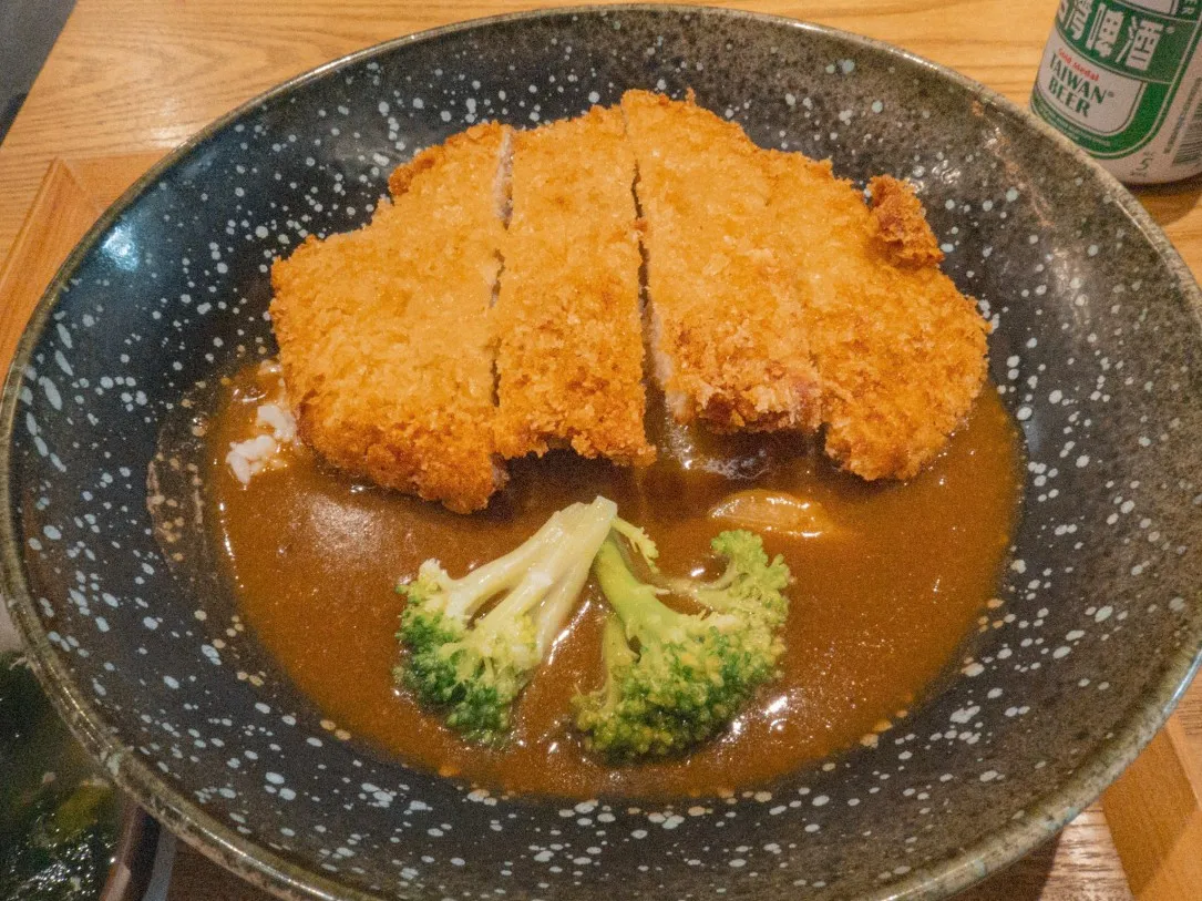 katsu curry soher restaurant chishang