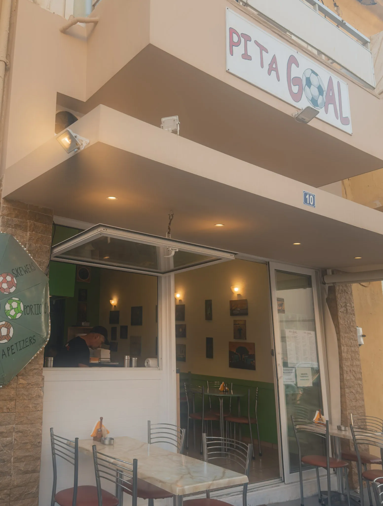 pita goal is an affordable restaurant in chania