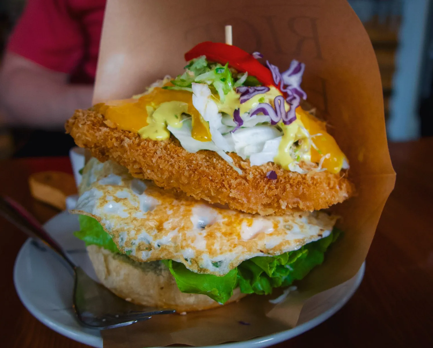 crispy chicken burger inside a rice bun from rice house chishang