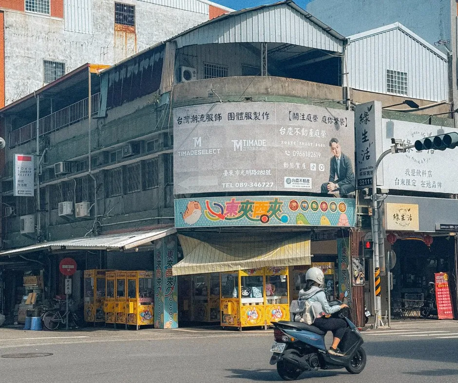motorbikes Taitung city
