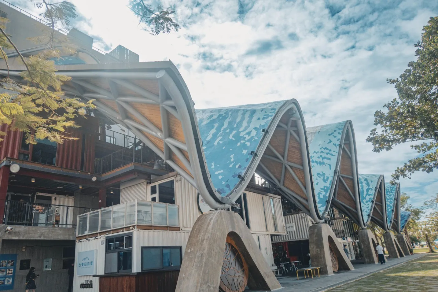 wave building Taitung Railway Art Village