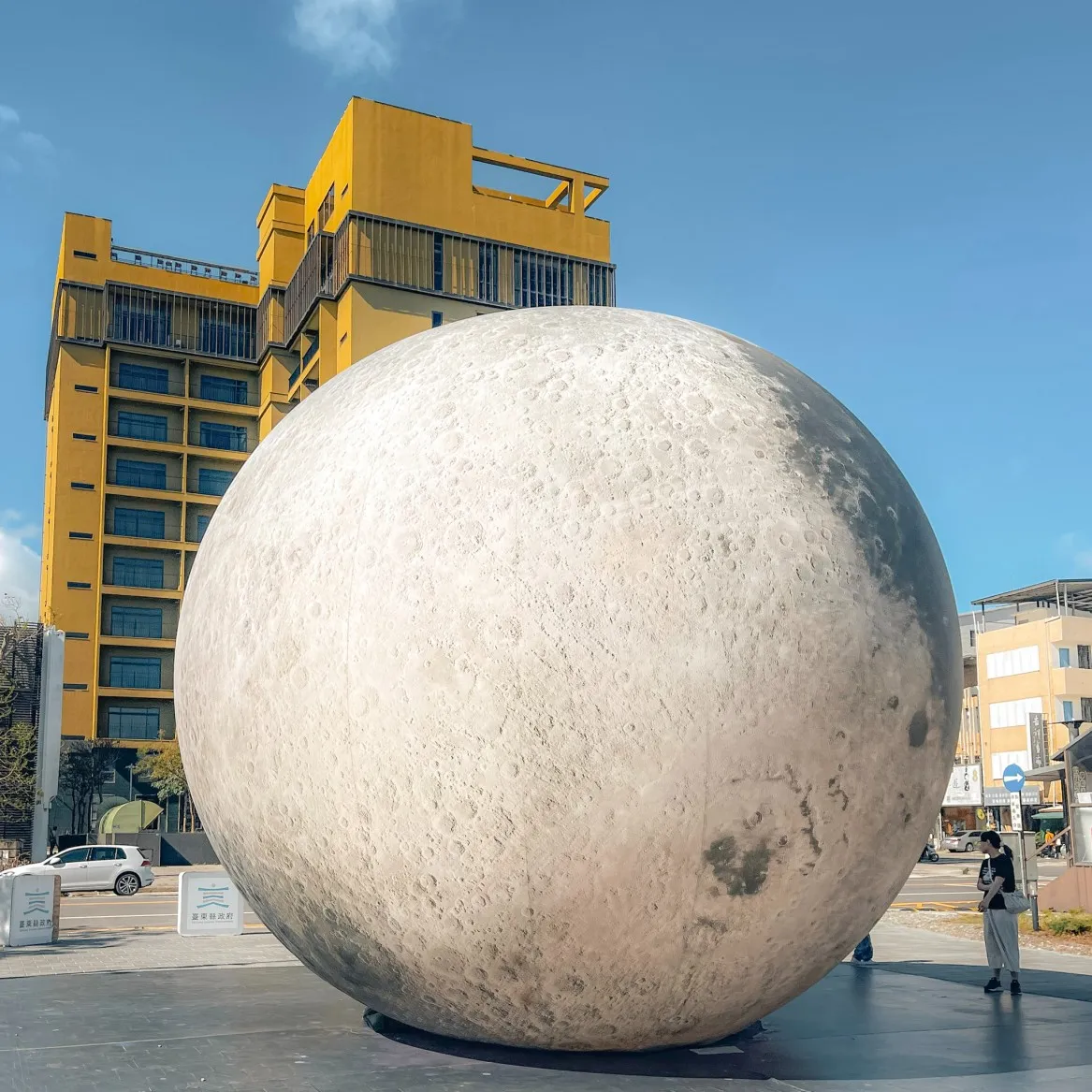 moon sculpture Taitung Railway Art Village