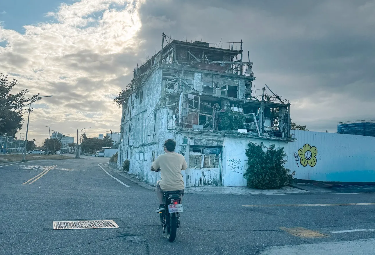 Taitung White House